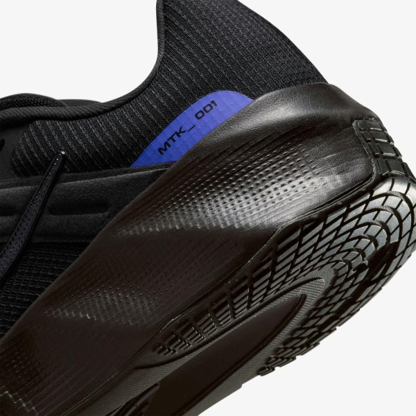 Чоловічі кросівки NIKE METRO TEK