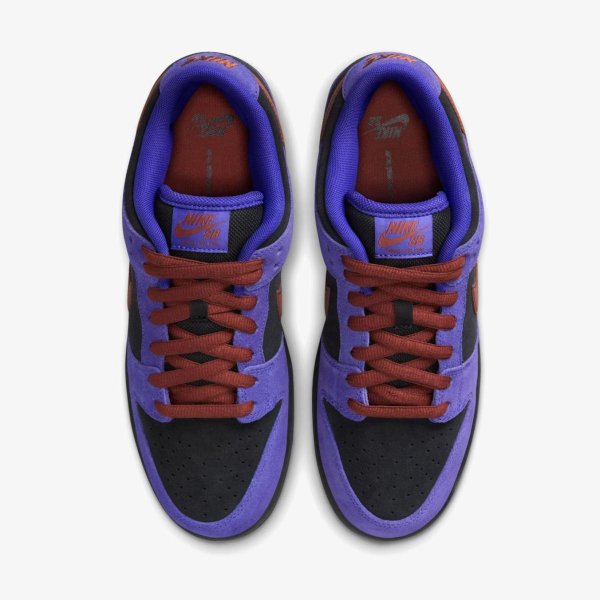 Кросівки NIKE SB DUNK LOW PRO PERSIAN VIOLET